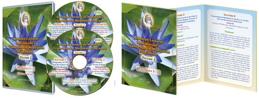 DVD: Advanced Lecture, Vol. 2