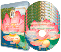 DVD: Advanced Lecture Series, Vol. 3