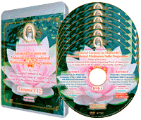 DVD: Advanced Lecture Series for Sidhas